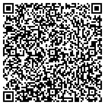 QR-код с контактной информацией организации Хитсан, ООО