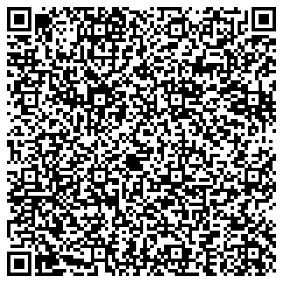 QR-код с контактной информацией организации Эксперт Чистоты Клининговая компания, ООО