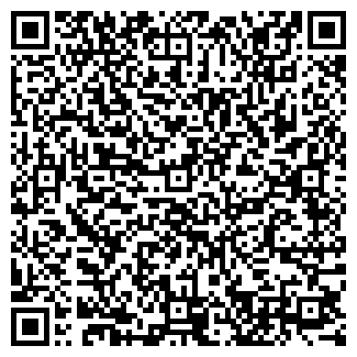 QR-код с контактной информацией организации Энран, ЧАО