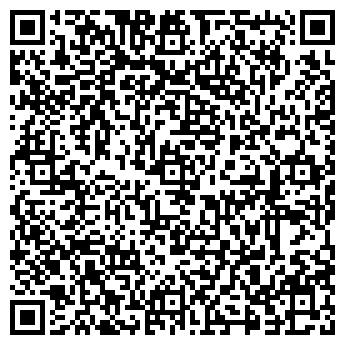 QR-код с контактной информацией организации Люмия, ООО