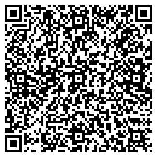 QR-код с контактной информацией организации Чернигов Клининг, ЧП