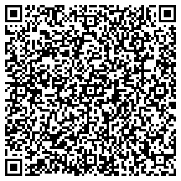 QR-код с контактной информацией организации Ск Вира, ООО