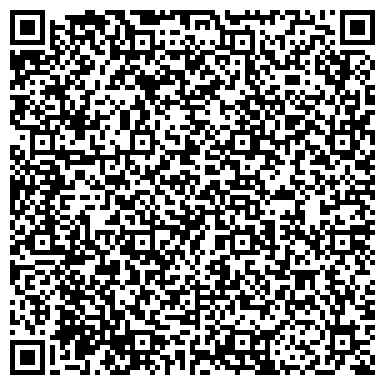 QR-код с контактной информацией организации Универсальный Уборщик Алчевск, ЧП