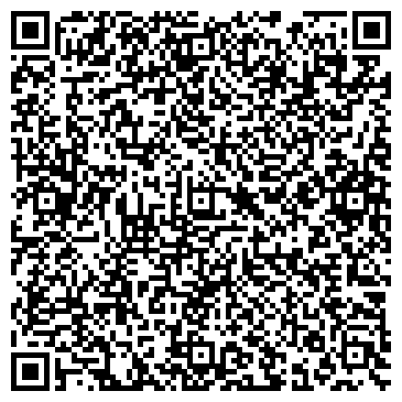 QR-код с контактной информацией организации Клининговая компания Profclean, ЧП