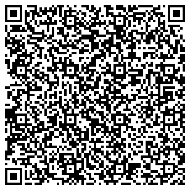 QR-код с контактной информацией организации «Учебный Центр «Перспектива»