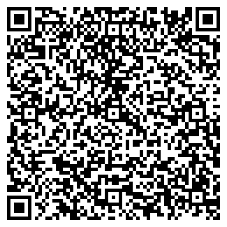 QR-код с контактной информацией организации Компания Марокс Maroks, ЧП