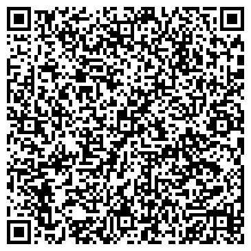 QR-код с контактной информацией организации Дом Быта Лотус Премиум, ООО