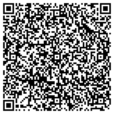 QR-код с контактной информацией организации Керама-стиль, ООО