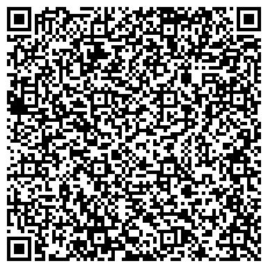 QR-код с контактной информацией организации Клининговая компания Золушка