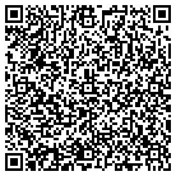 QR-код с контактной информацией организации Вап Груп(Гидросток), ООО
