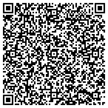 QR-код с контактной информацией организации Дизайн студия Kubik-Rubik, ООО
