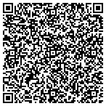 QR-код с контактной информацией организации Винбудмонтажсервис, ООО
