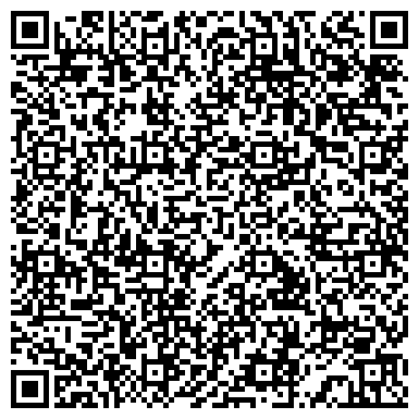 QR-код с контактной информацией организации Аквилон Архитектурно-строительная компания, ООО