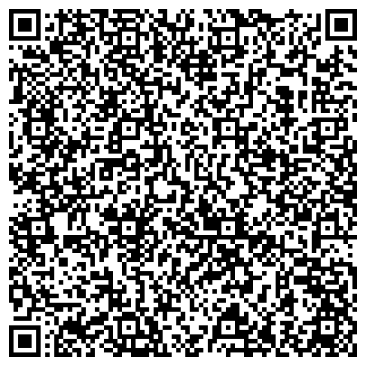 QR-код с контактной информацией организации Дизайн - студия штор от Татьяны Бобровой, ЧП