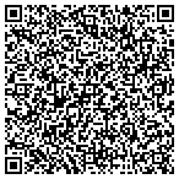 QR-код с контактной информацией организации Астон Инжиниринг ООО