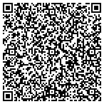 QR-код с контактной информацией организации Карниз-Киев , ООО (Инфинити ПСВ)