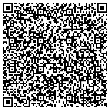 QR-код с контактной информацией организации Студия Ландшафтного Дизайна ОАЗИС, ООО