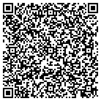 QR-код с контактной информацией организации Магия сада, ЧП