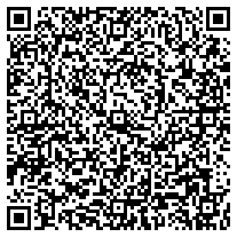 QR-код с контактной информацией организации Зеленый квартал, ООО