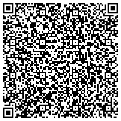 QR-код с контактной информацией организации Адонис, Садовый центр