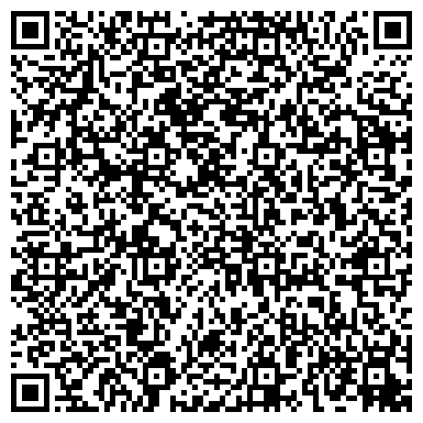 QR-код с контактной информацией организации Захарко С.А.,СПД