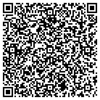 QR-код с контактной информацией организации Стильный сад, ООО