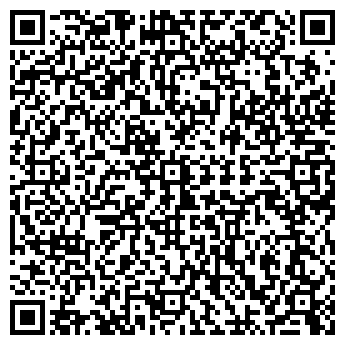 QR-код с контактной информацией организации Вилла Нова, ООО
