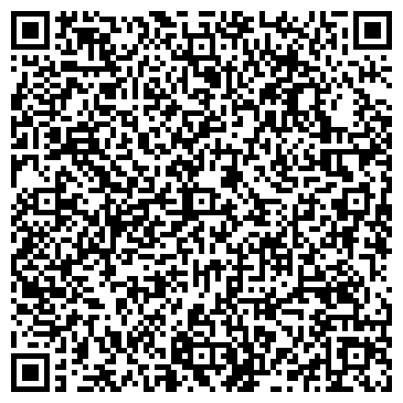 QR-код с контактной информацией организации Камень, ООО