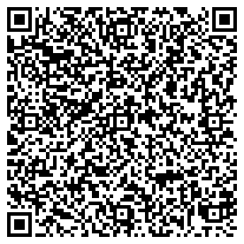 QR-код с контактной информацией организации Inexgran, ООО