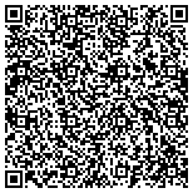 QR-код с контактной информацией организации Медяник STUDIO Студия дизайна интерьера, ООО