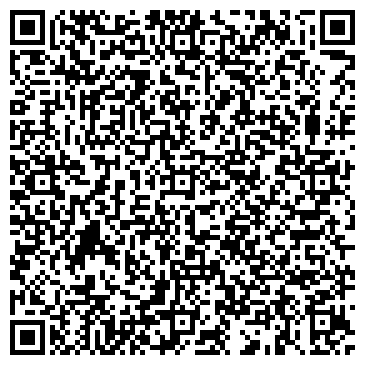 QR-код с контактной информацией организации ВИП Сад (VIP Сад), ЧП