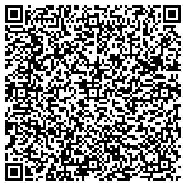 QR-код с контактной информацией организации Office Solutions Ukraine, ООО