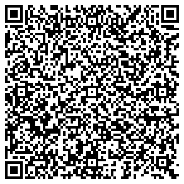 QR-код с контактной информацией организации Старый Дворик, ЧП