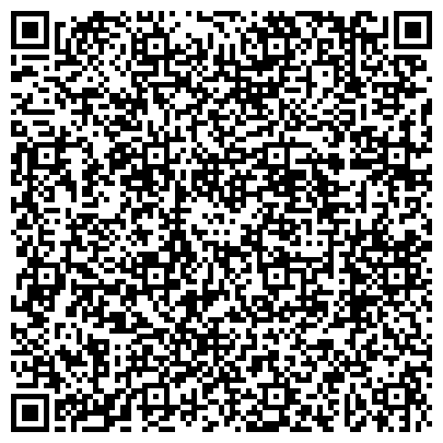 QR-код с контактной информацией организации Дорожно - Строительная Компания Автобан, ООО