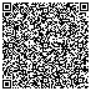 QR-код с контактной информацией организации УкрАртемБуд - АсфальтДор, ЧП