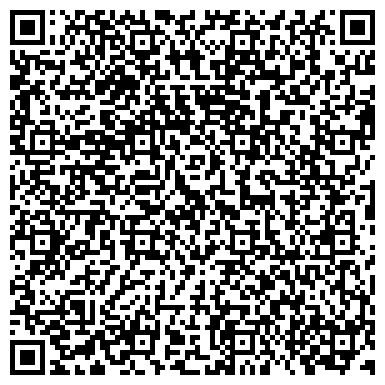 QR-код с контактной информацией организации Богодуховский плодопитомник, ООО