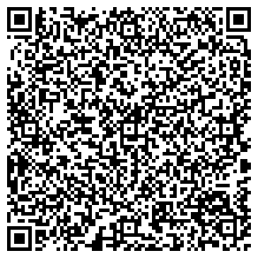 QR-код с контактной информацией организации СтройКом, ПАО