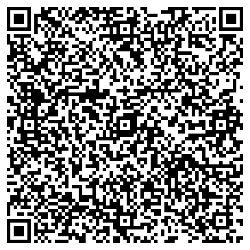 QR-код с контактной информацией организации Камала, ООО