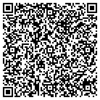 QR-код с контактной информацией организации Биокор, ООО
