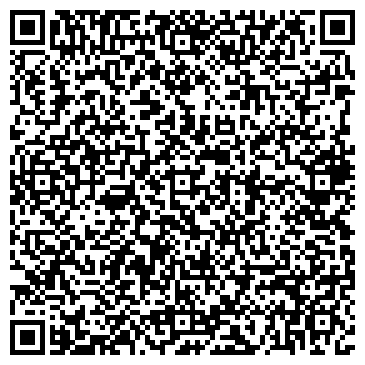QR-код с контактной информацией организации Покос травы, ЧП