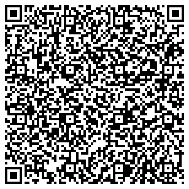 QR-код с контактной информацией организации Фирма Агромашсервис, ЧП