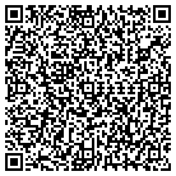 QR-код с контактной информацией организации Эко-Сити, ООО