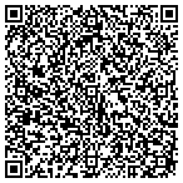 QR-код с контактной информацией организации Украинка-Дубно, ООО