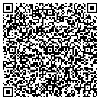 QR-код с контактной информацией организации Конкорд Авиа, Компания