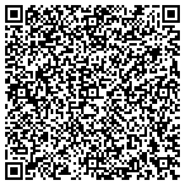 QR-код с контактной информацией организации Дружба-Нова, ООО