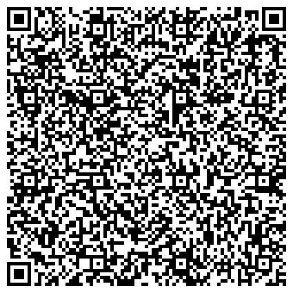 QR-код с контактной информацией организации Русава, ООО (украинско-немецкое предприятие с иностранными инвестициями)