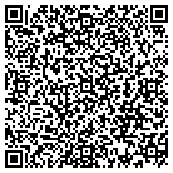 QR-код с контактной информацией организации АлматыХим, Компания