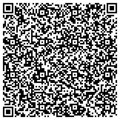 QR-код с контактной информацией организации Comfortis, Интернет-магазин