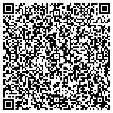 QR-код с контактной информацией организации ООО ООО "МЕГАСТРОЙ" стройматериалы Череповец