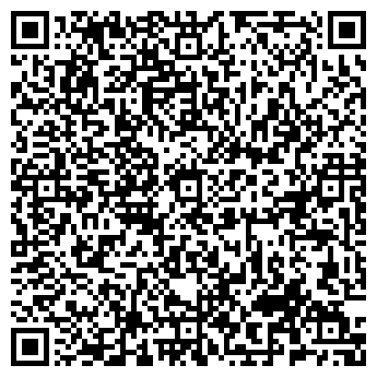 QR-код с контактной информацией организации Changhong, ООО